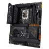 MB ASUS TUF GAMING Z690-PLUS WIFI D4 LGA1700 4XDDR4DC-5333O.