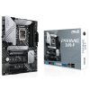 MB ASUS PRIME Z690-P Z690 LGA1700 4XDDR5DC-6000O.C. DP HDMI