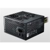 ALIMENTATORE ATX 700W COOLERMASTER MWE WHITE MPE-7001-ACABW-