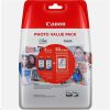 MULTIPACK CANON  PG-545XL + CL-546XL + 50FG GP501 8286B006 X