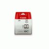 MULTIPACK CANON  PG-545 + CL-546 8287B005/B006 X PIXMA MG245