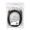 CAVO PROLUNGA USB2.0 AA M/F 3MT  ATLANTIS P019-UB2-AAMF-3